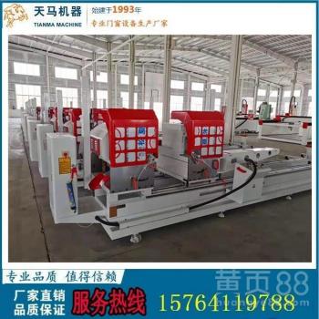廊坊天馬品牌 斷橋鋁門窗設(shè)備批發(fā)的專業(yè)選擇與計算機(jī)軟硬件輔助設(shè)備批發(fā)的協(xié)同發(fā)展